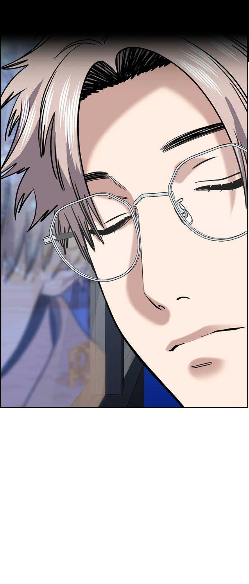 Манга Истинное образование - Глава 228 Страница 64