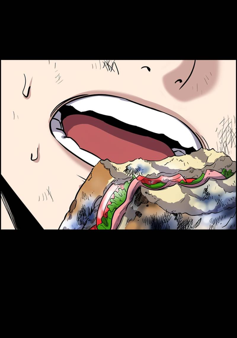 Манга Истинное образование - Глава 228 Страница 57