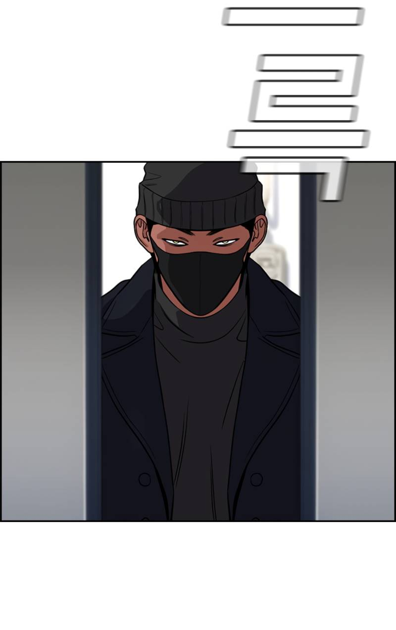 Манга Истинное образование - Глава 228 Страница 68