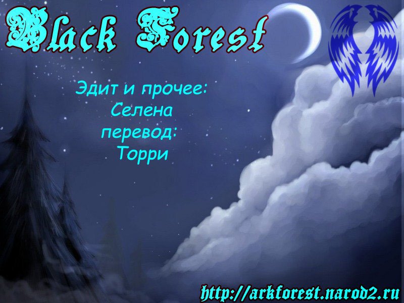 Манга Цветы зла - Глава 2 Страница 1