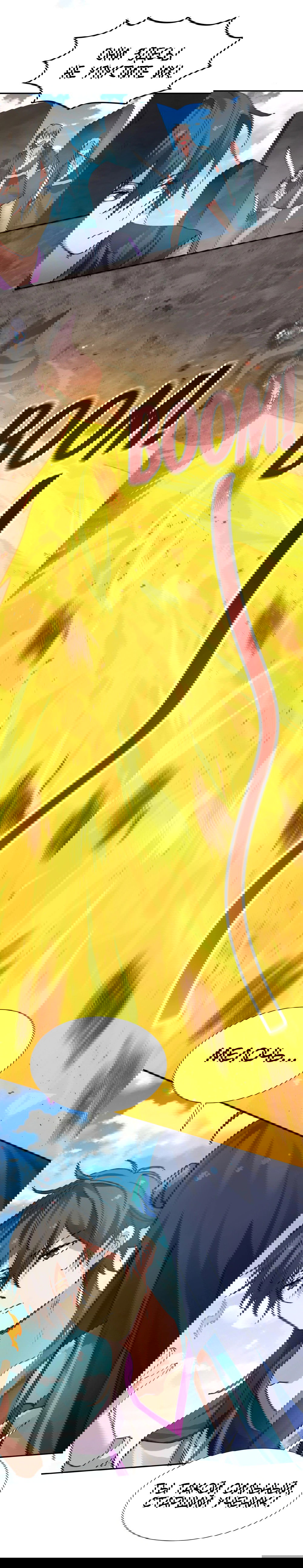 Манга Все девушки из мира культивации хотят меня поймать? - Глава 129 Страница 8