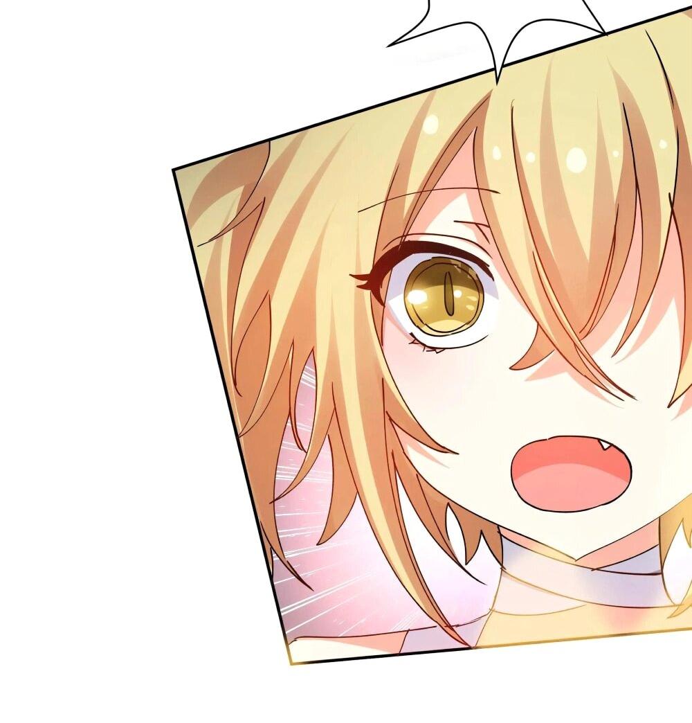 Манга Все девушки из мира культивации хотят меня поймать? - Глава 131 Страница 29