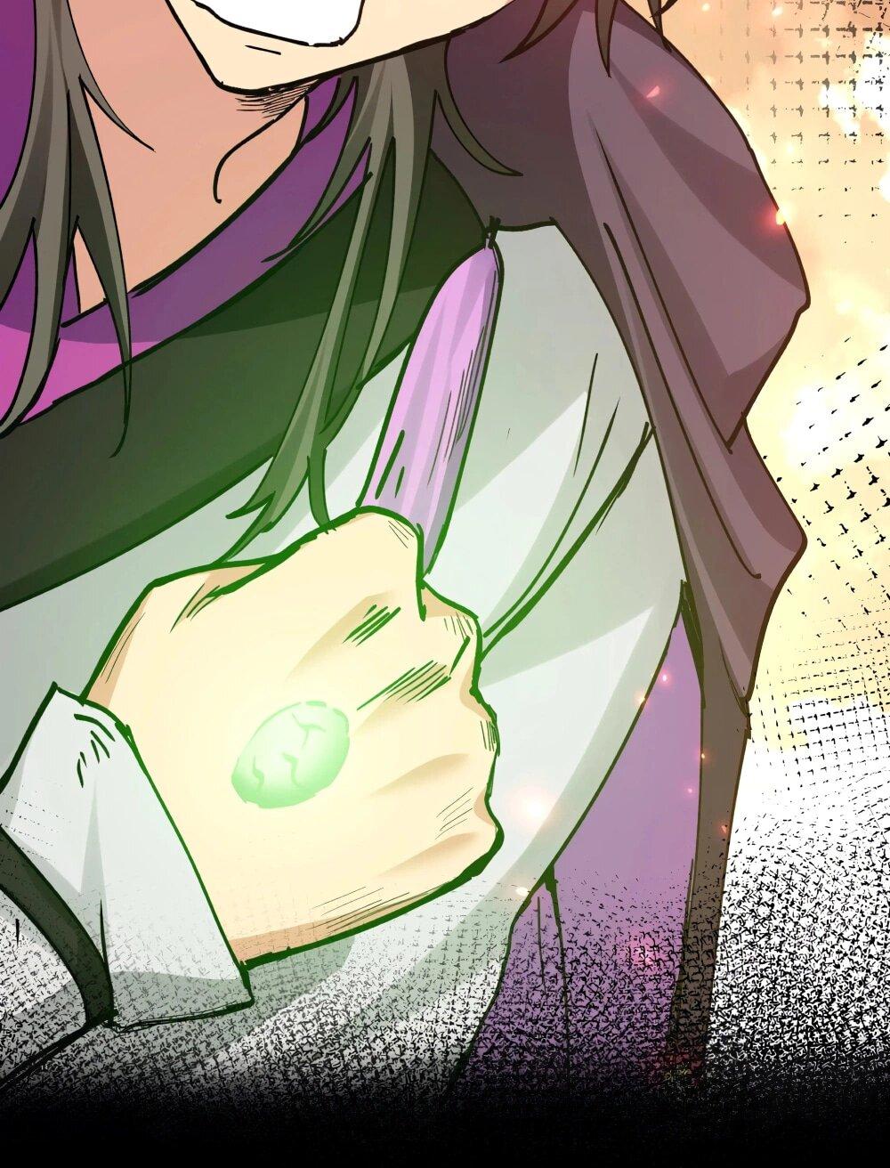 Манга Все девушки из мира культивации хотят меня поймать? - Глава 130 Страница 11