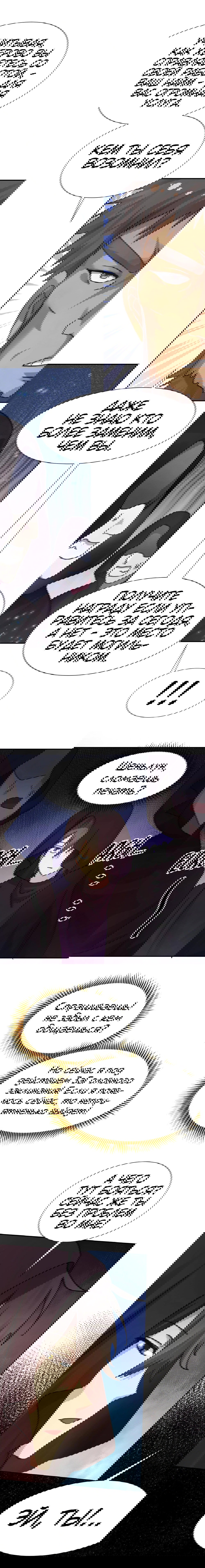 Манга Все девушки из мира культивации хотят меня поймать? - Глава 132 Страница 10