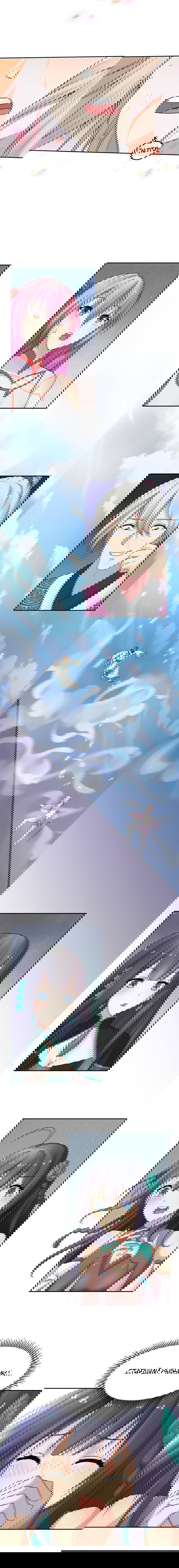 Манга Все девушки из мира культивации хотят меня поймать? - Глава 35 Страница 5