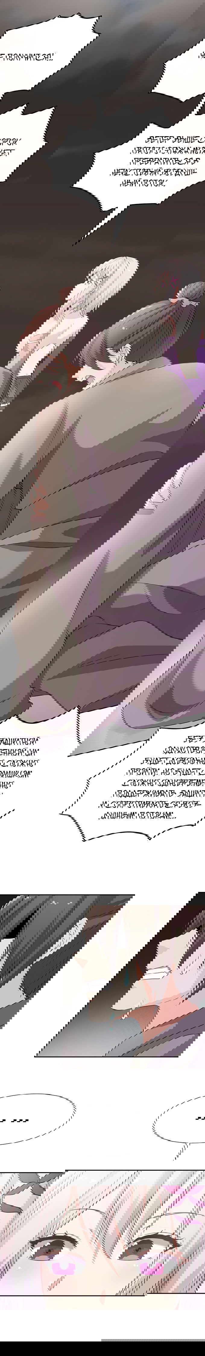 Манга Все девушки из мира культивации хотят меня поймать? - Глава 36 Страница 9