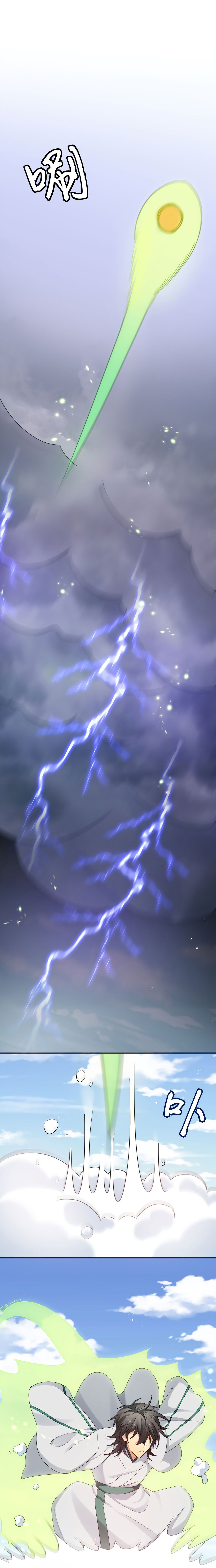 Манга Все девушки из мира культивации хотят меня поймать? - Глава 41 Страница 8