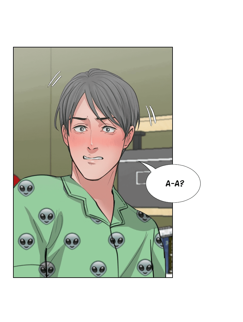 Манга Доктора нет на месте - Глава 39 Страница 3