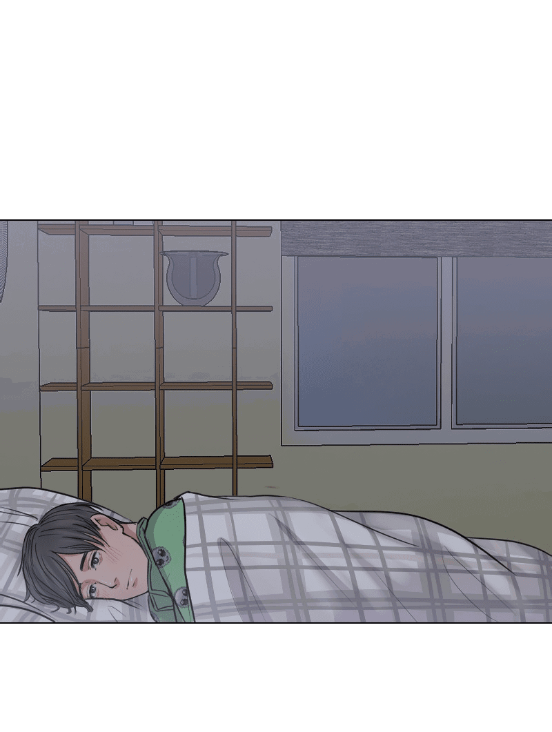 Манга Доктора нет на месте - Глава 39 Страница 42