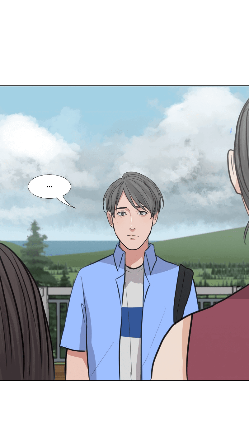 Манга Доктора нет на месте - Глава 32 Страница 14