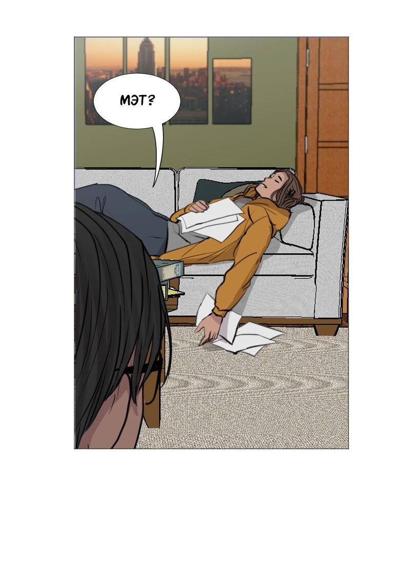 Манга Доктора нет на месте - Глава 44 Страница 31