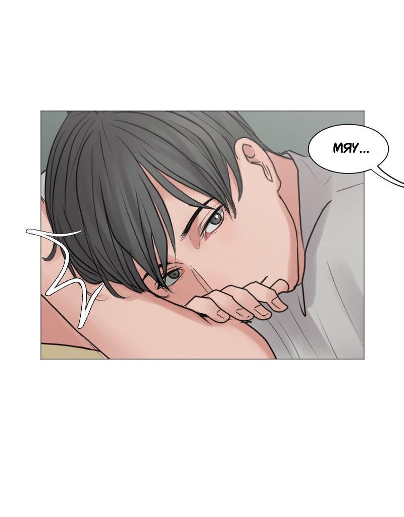 Манга Доктора нет на месте - Глава 45 Страница 15