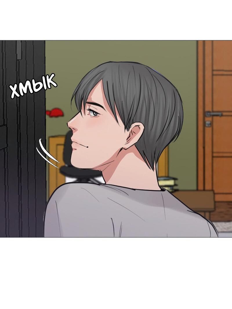 Манга Доктора нет на месте - Глава 45 Страница 40