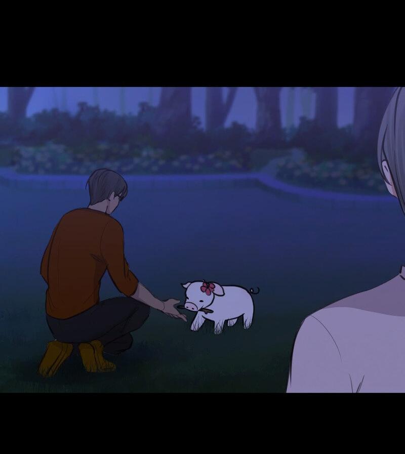 Манга Доктора нет на месте - Глава 51 Страница 11