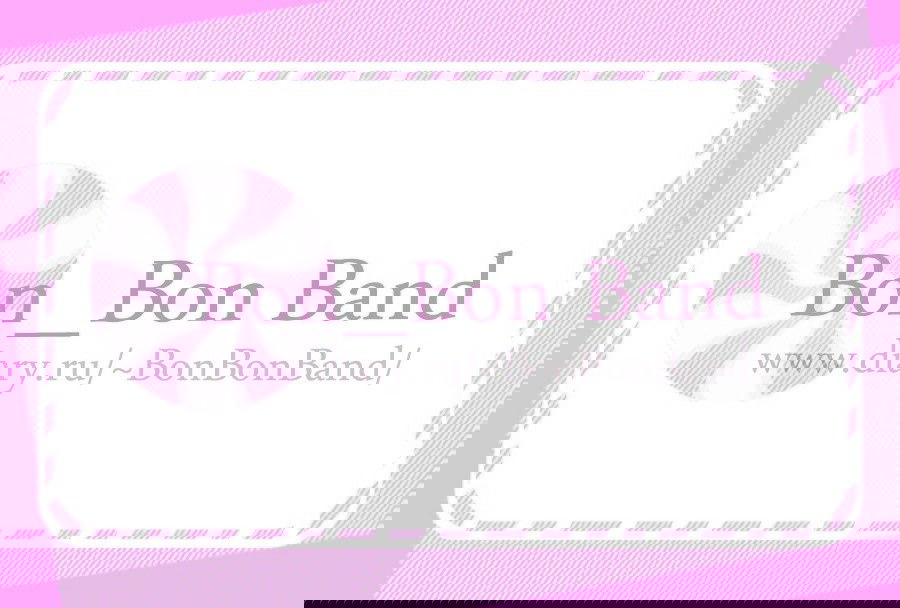 Манга Доктора нет на месте - Глава 50 Страница 1