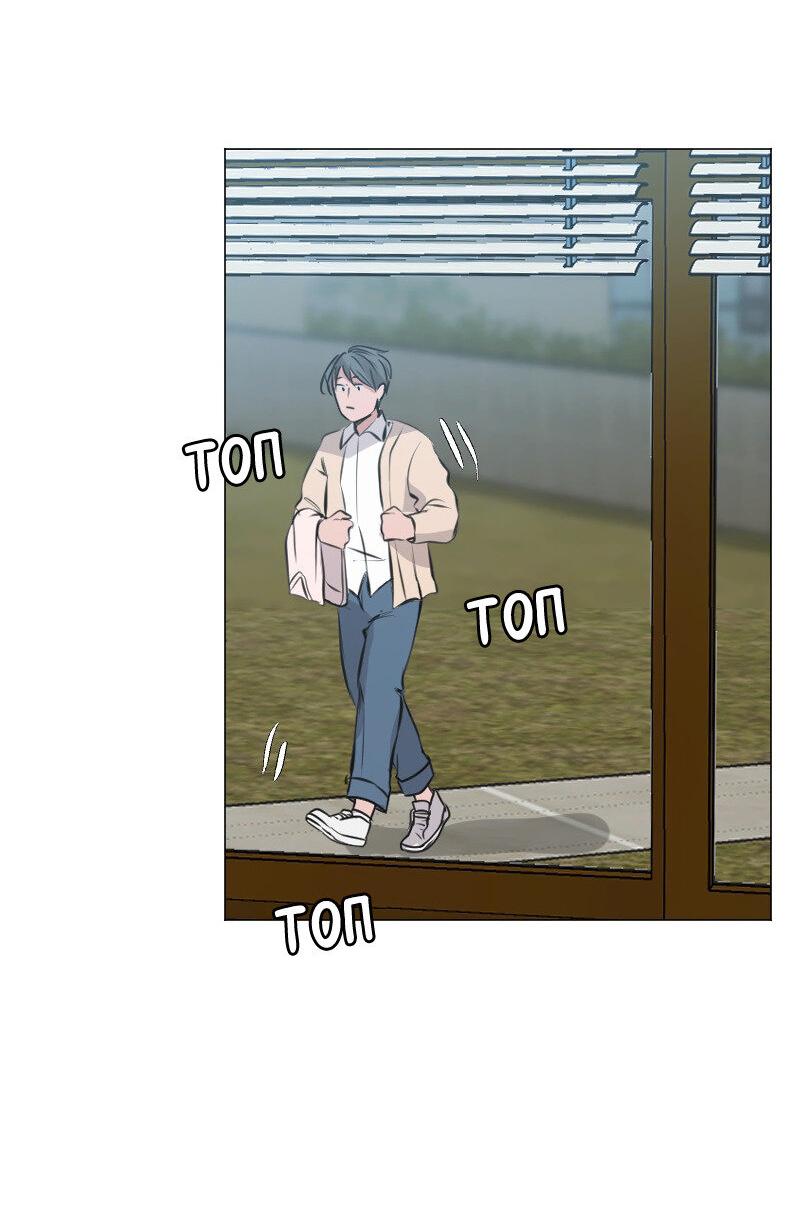 Манга Доктора нет на месте - Глава 89 Страница 17