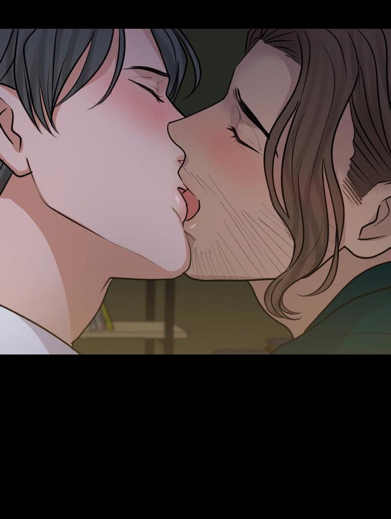 Манга Доктора нет на месте - Глава 88 Страница 17