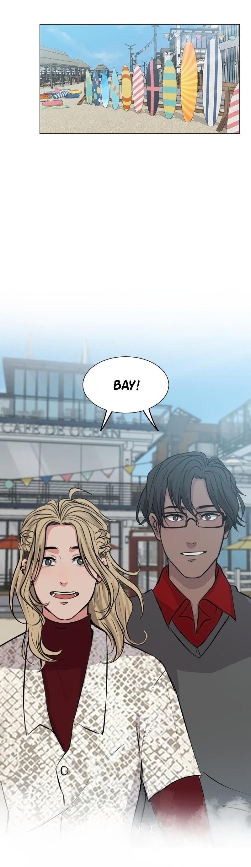 Манга Доктора нет на месте - Глава 85 Страница 7