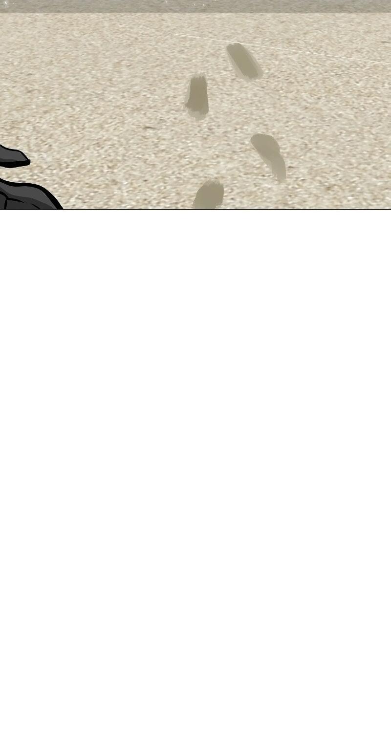 Манга Доктора нет на месте - Глава 85 Страница 19