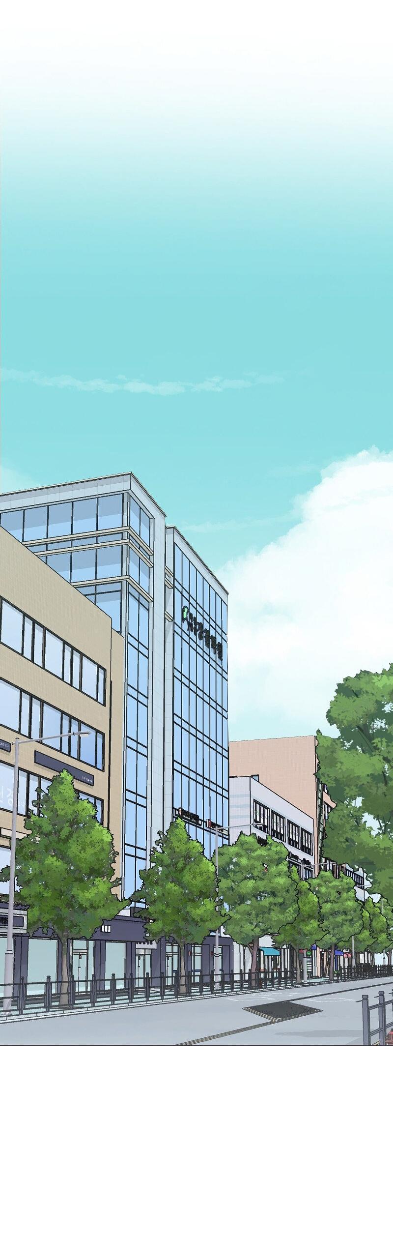 Манга Доктора нет на месте - Глава 84 Страница 27