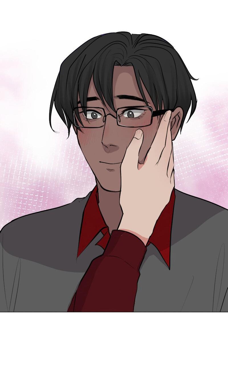 Манга Доктора нет на месте - Глава 84 Страница 45