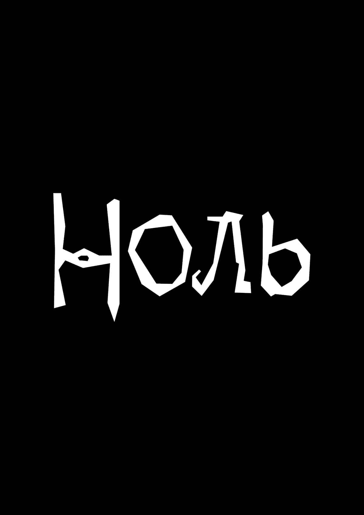 Манга Цель — становление магистром высшего 1000-го уровня - Глава 69 Страница 11