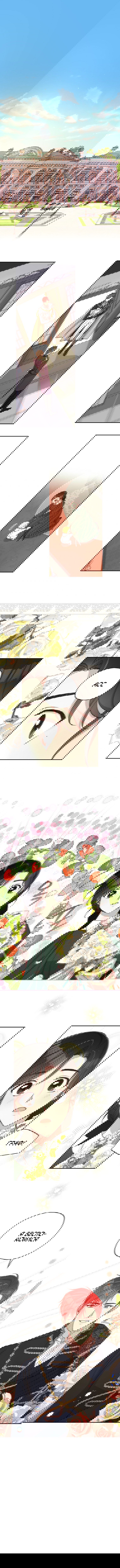 Манга Выжить в качестве горничной - Глава 76 Страница 1