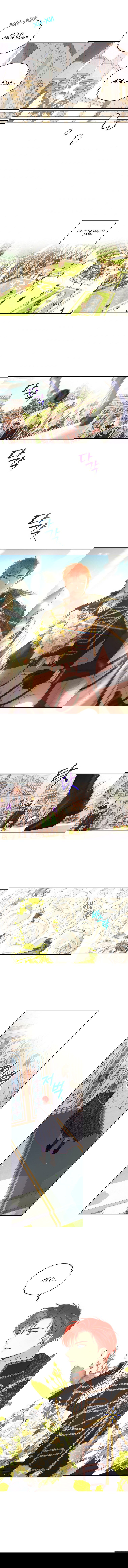 Манга Выжить в качестве горничной - Глава 75 Страница 8