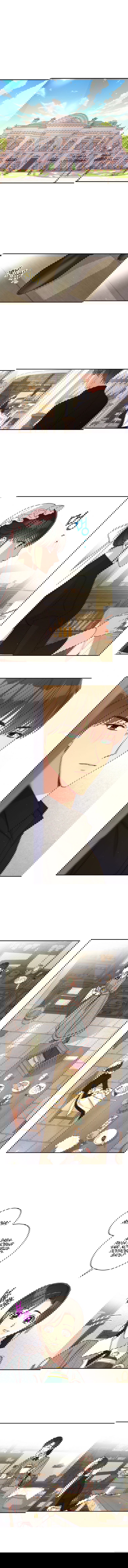 Манга Выжить в качестве горничной - Глава 74 Страница 1