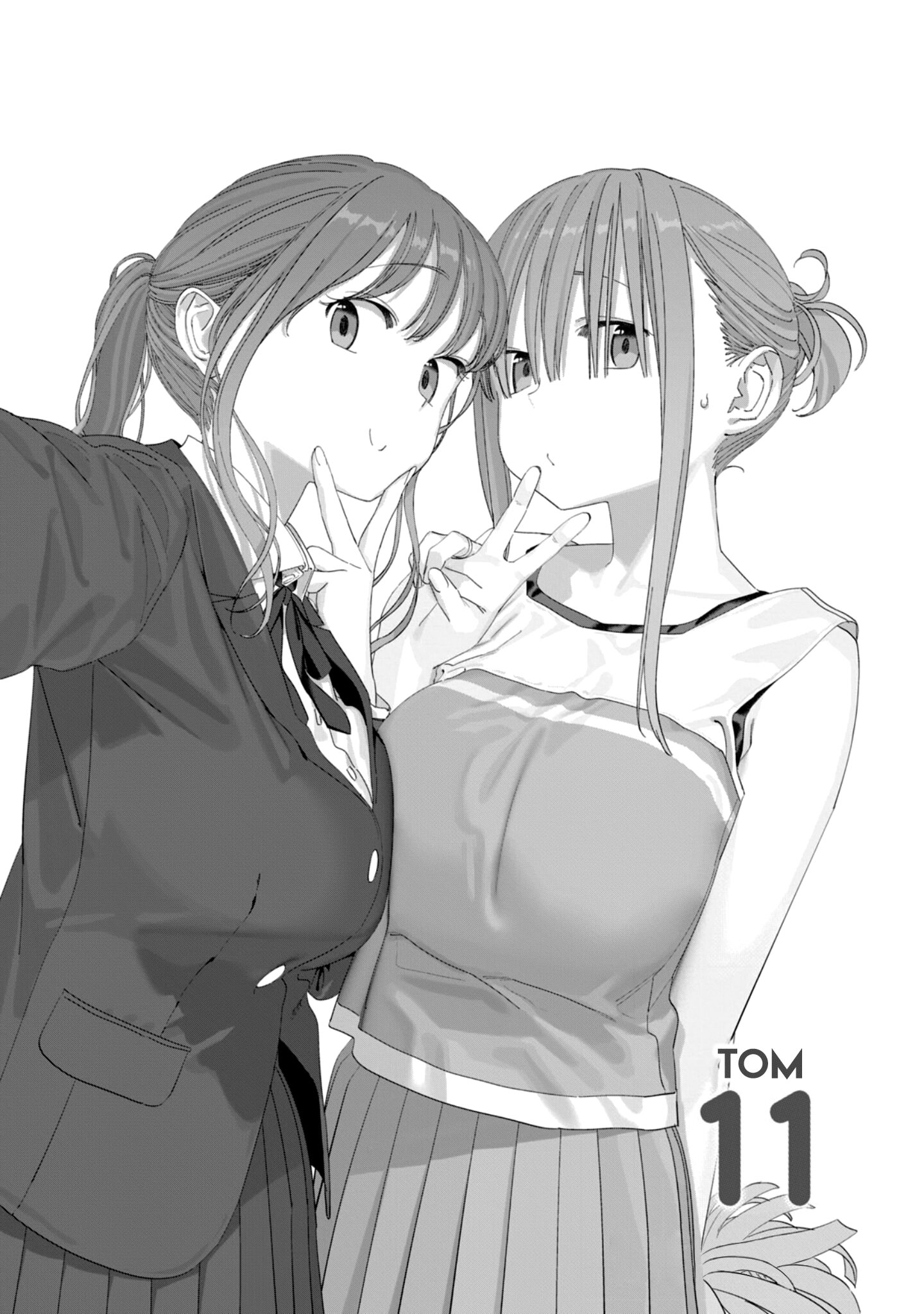 Манга Тавава по Понедельникам - Глава 96 Страница 2