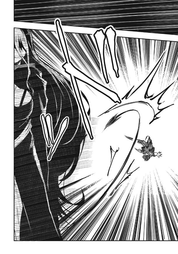 Манга Я всегда могу вернуться в свой мир после торговли в другом - Глава 64 Страница 4