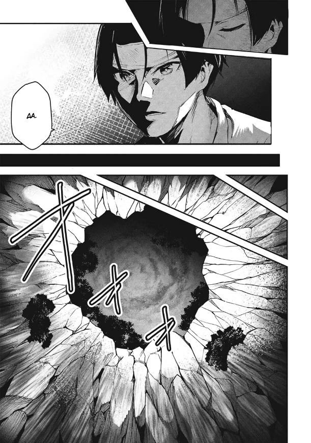 Манга Я всегда могу вернуться в свой мир после торговли в другом - Глава 64 Страница 21