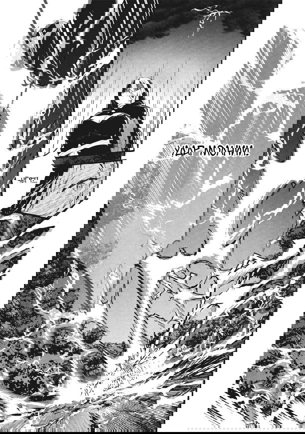 Манга Я всегда могу вернуться в свой мир после торговли в другом - Глава 67 Страница 3