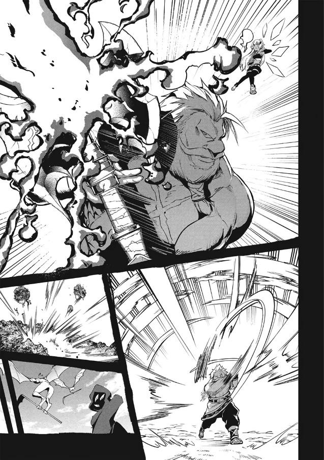 Манга Я всегда могу вернуться в свой мир после торговли в другом - Глава 61 Страница 15