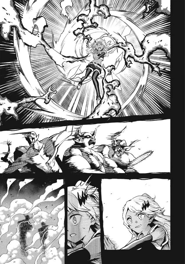 Манга Я всегда могу вернуться в свой мир после торговли в другом - Глава 61 Страница 13