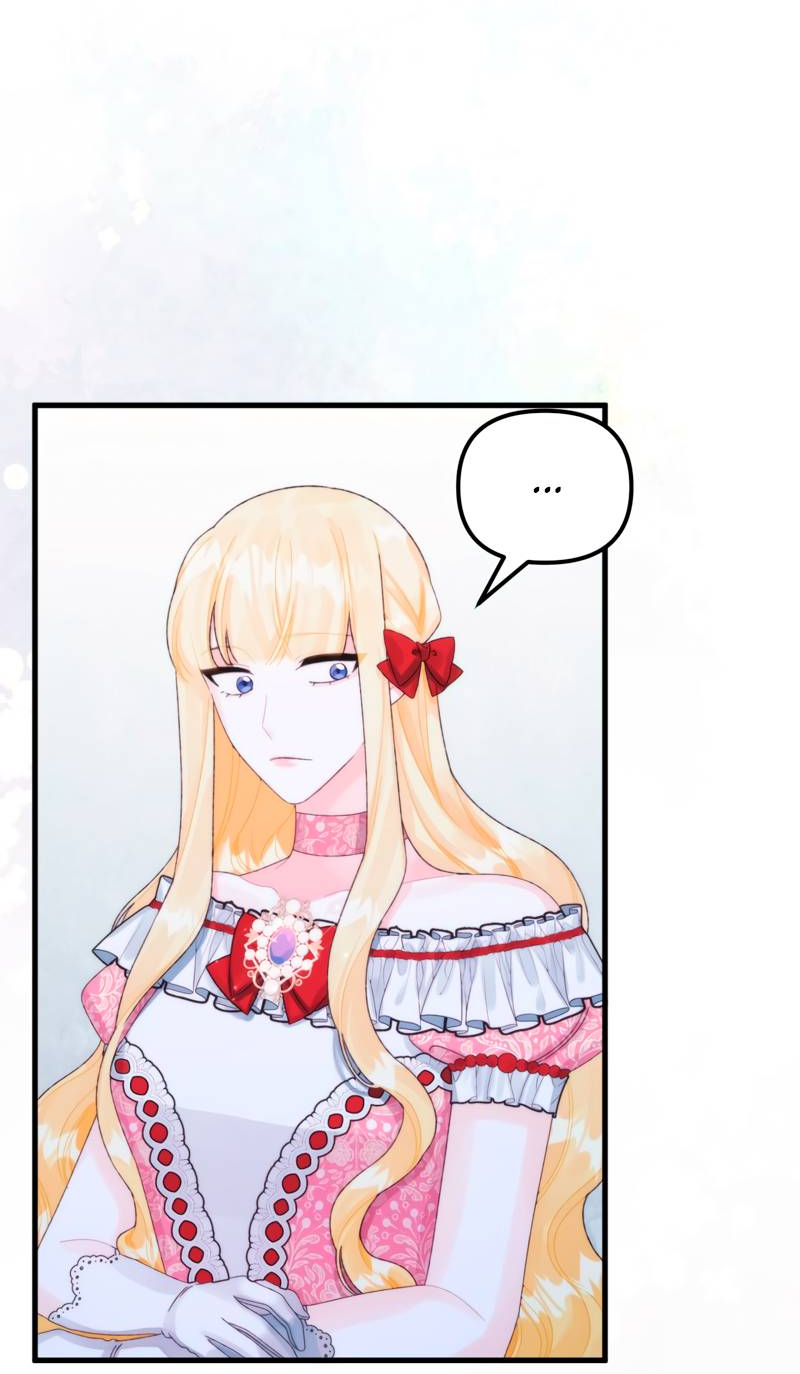 Манга Принцесса со свалки - Глава 90 Страница 32