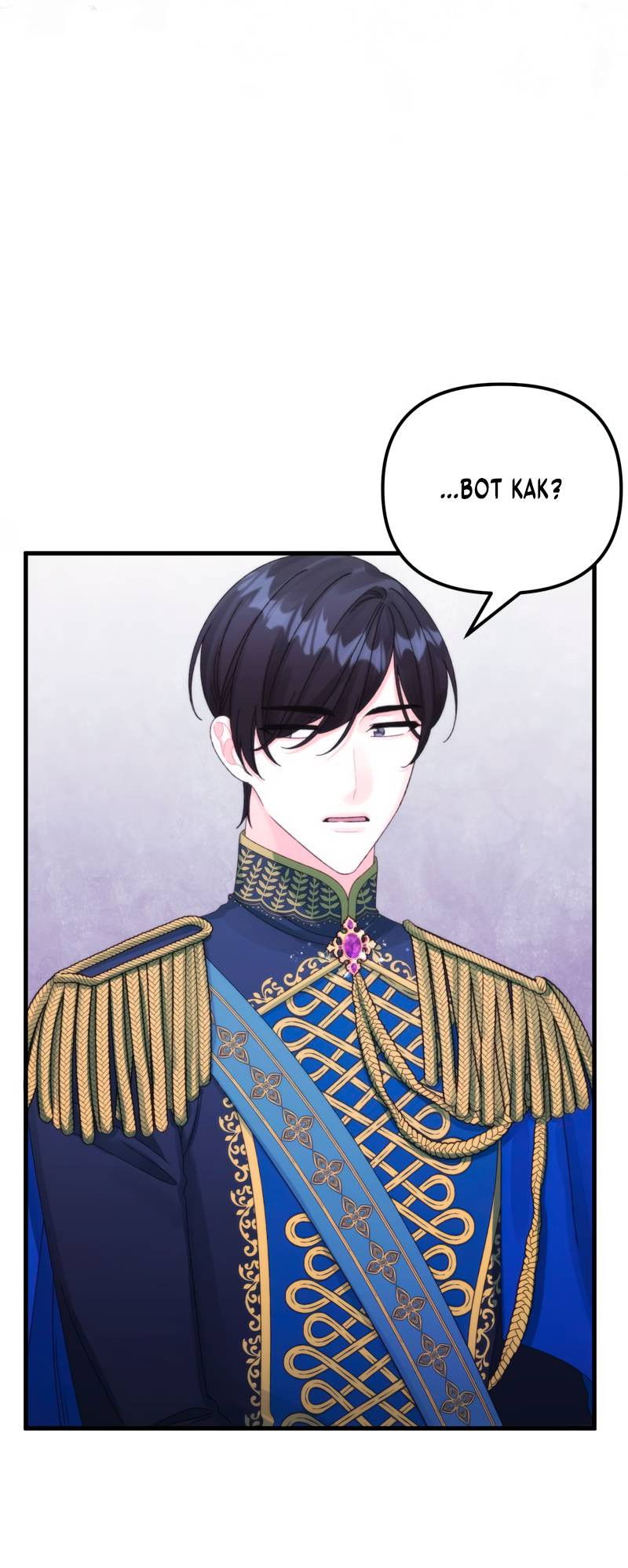 Манга Принцесса со свалки - Глава 90 Страница 8