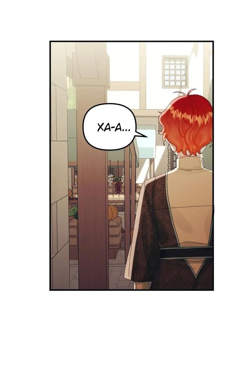 Манга Принцесса со свалки - Глава 81 Страница 51