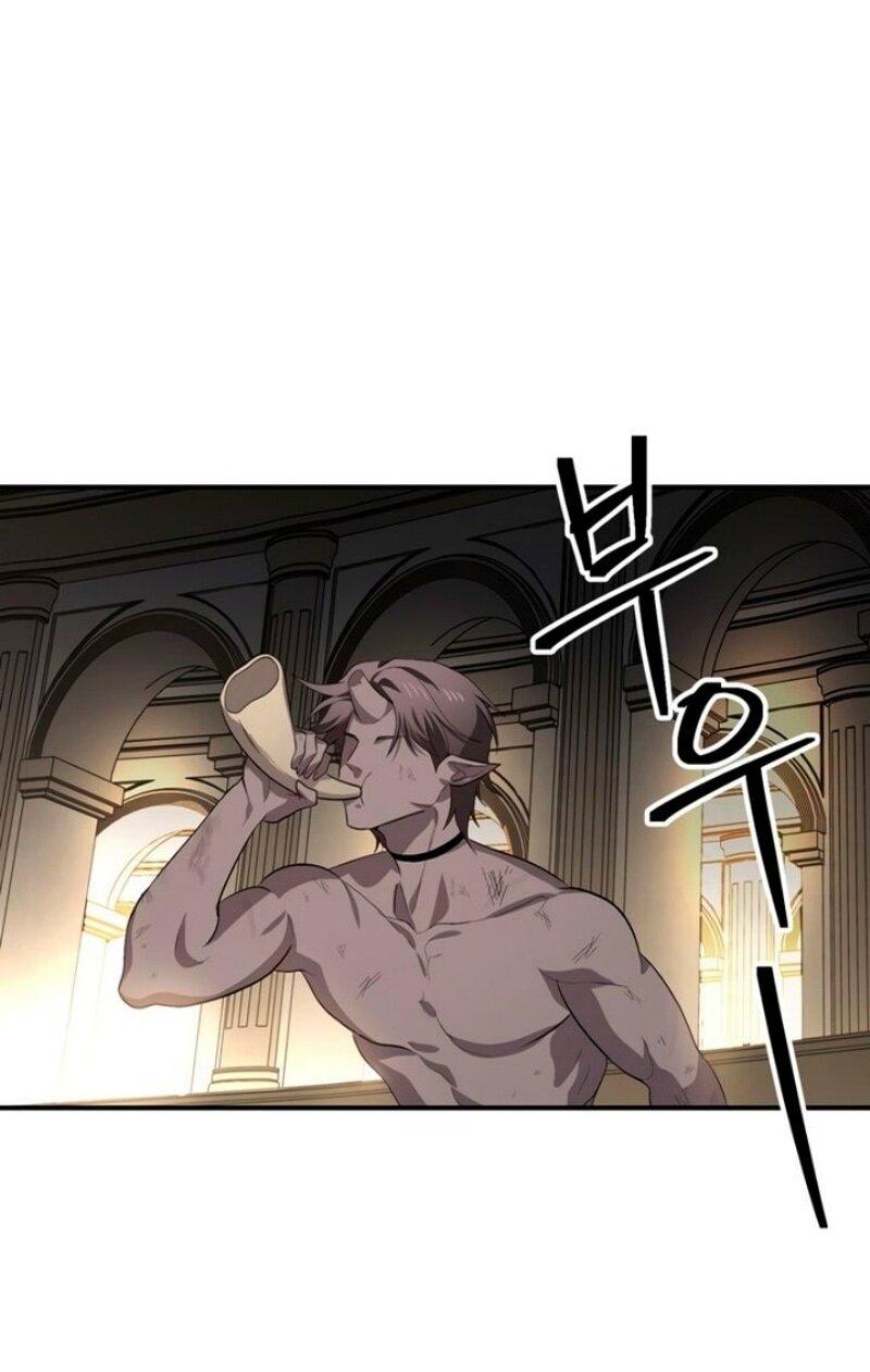 Манга Охотник-суицидник SSS-уровня - Глава 151 Страница 48