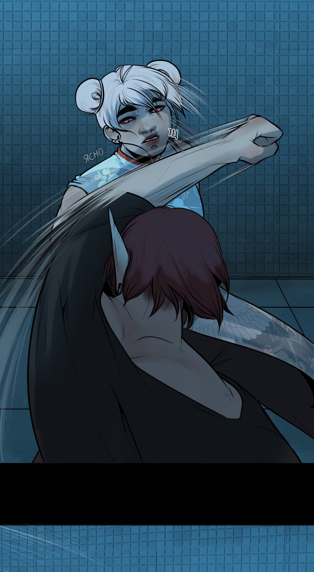 Манга А в душе я монстр - Глава 24 Страница 17