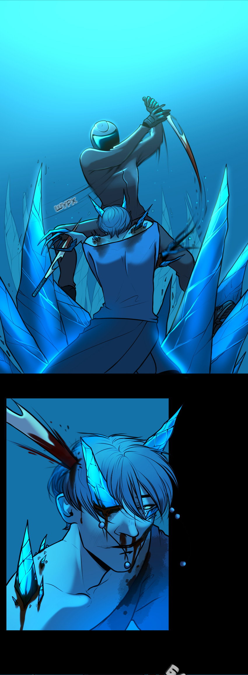 Манга А в душе я монстр - Глава 20 Страница 10