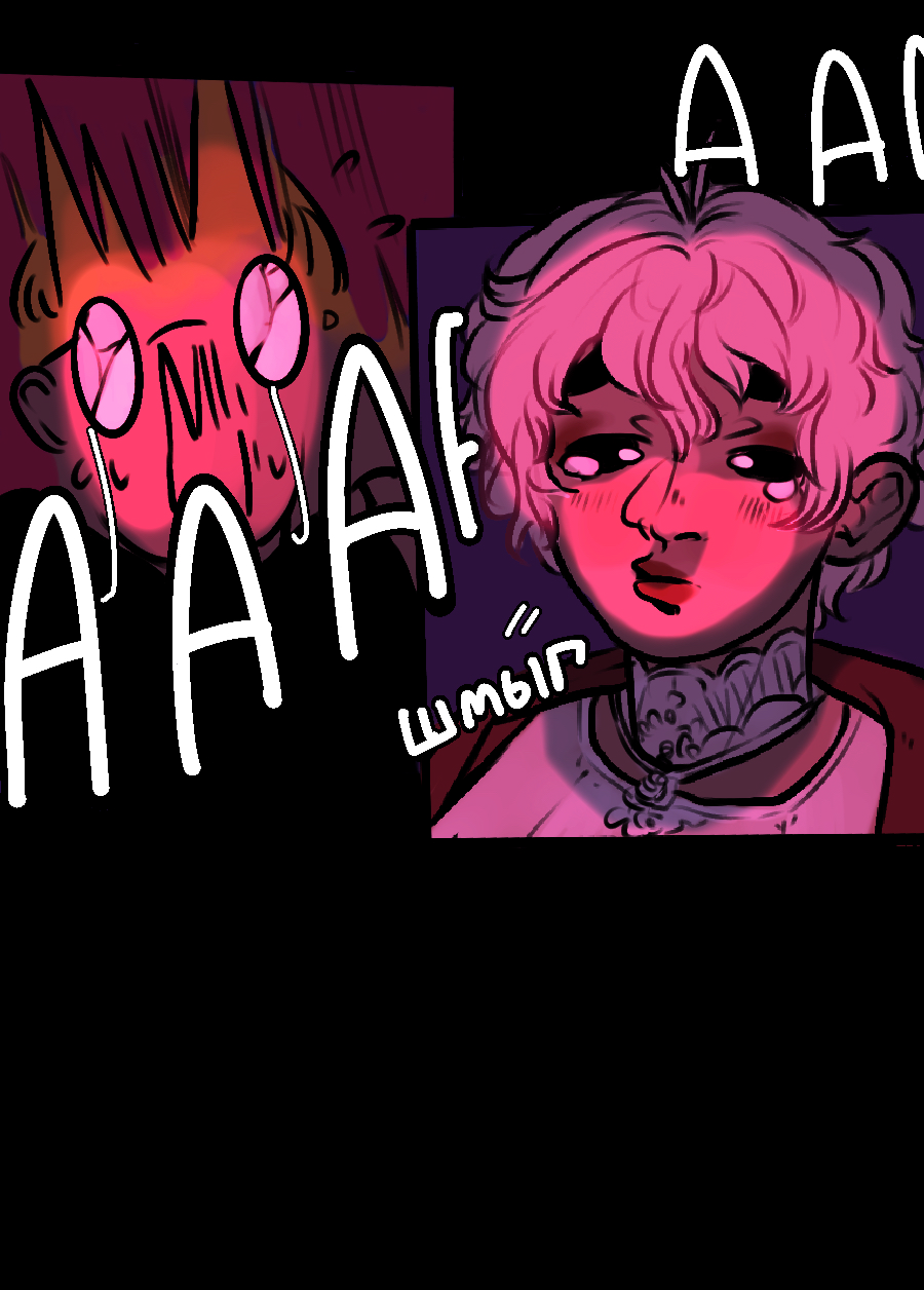 Манга А в душе я монстр - Глава 41 Страница 15