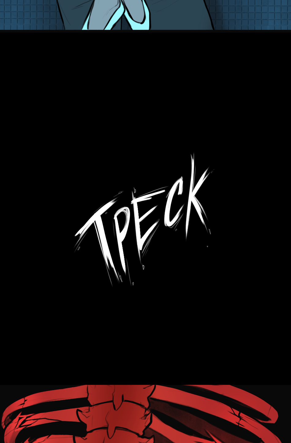 Манга А в душе я монстр - Глава 26 Страница 16