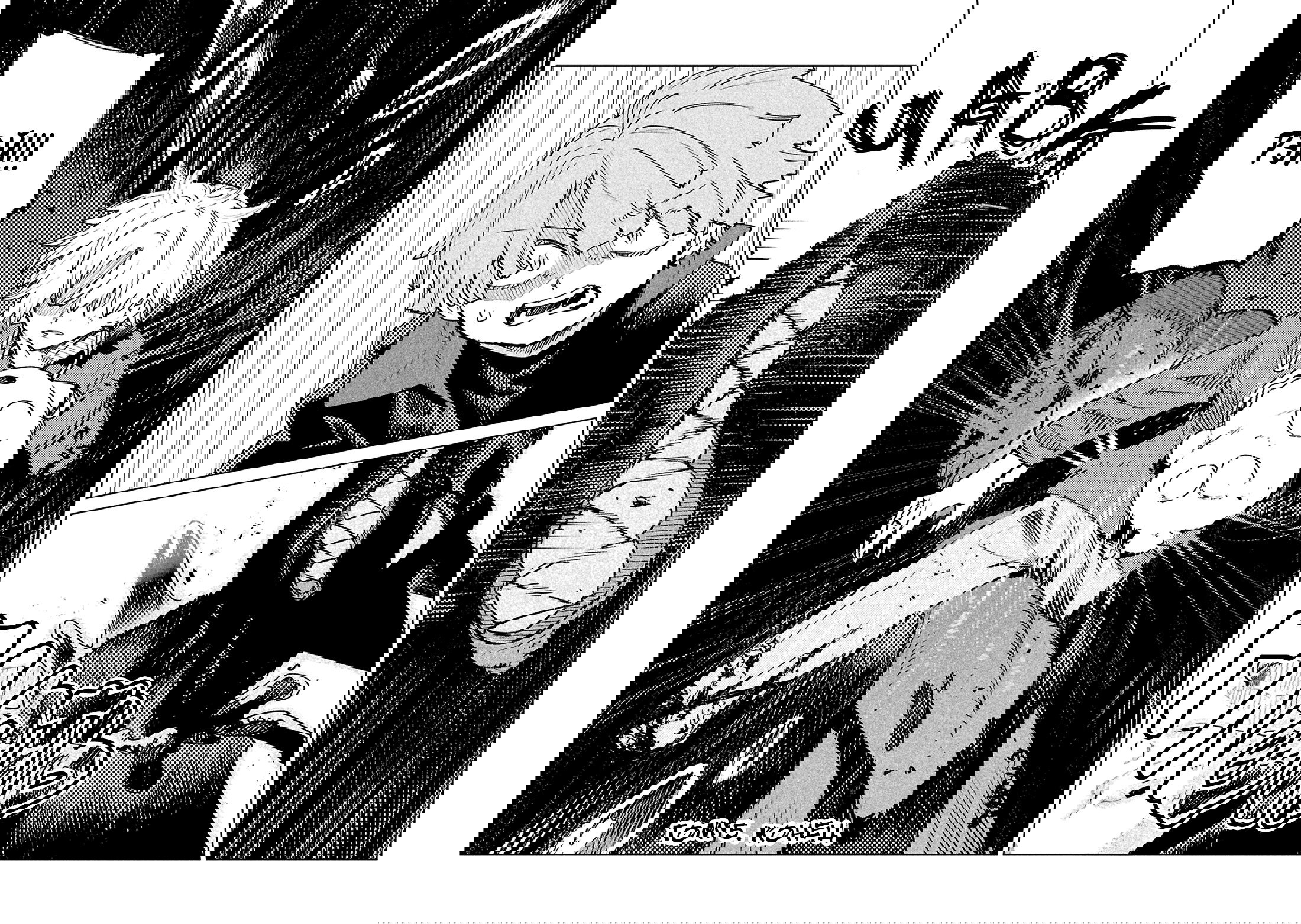 Манга Фальшивые воспоминания - Глава 42 Страница 7