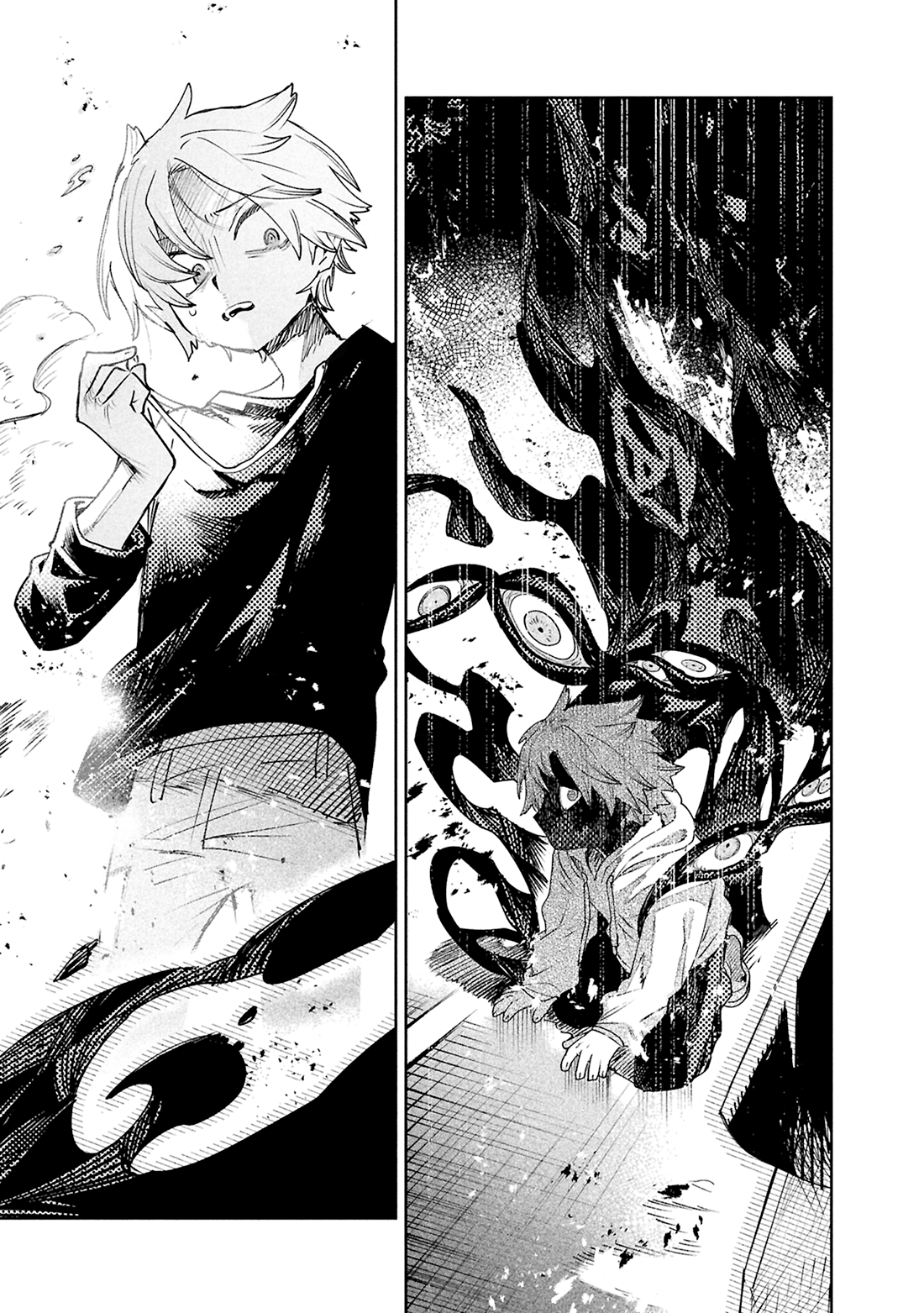 Манга Фальшивые воспоминания - Глава 42.2 Страница 14