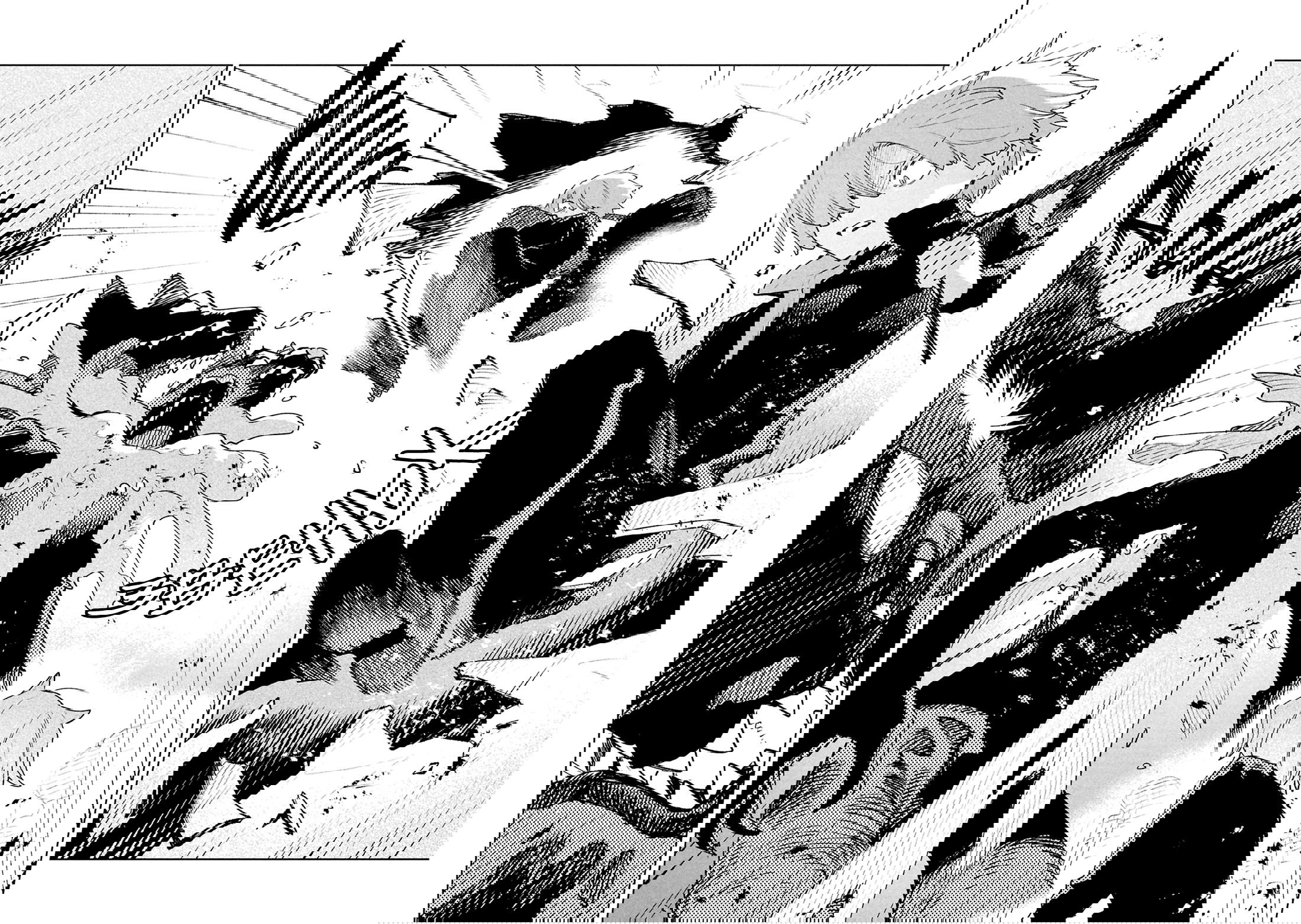 Манга Фальшивые воспоминания - Глава 39 Страница 14