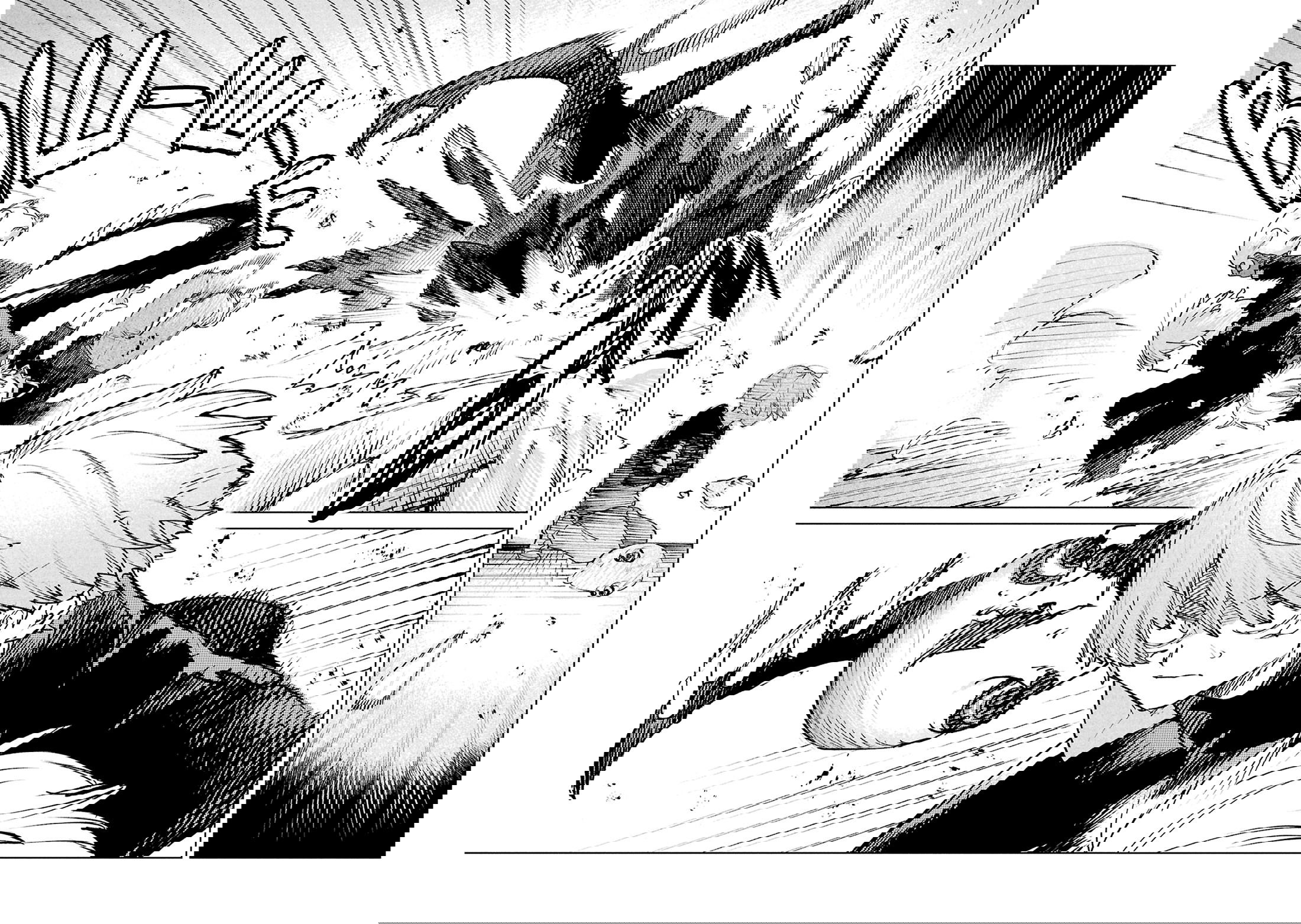 Манга Фальшивые воспоминания - Глава 40 Страница 12