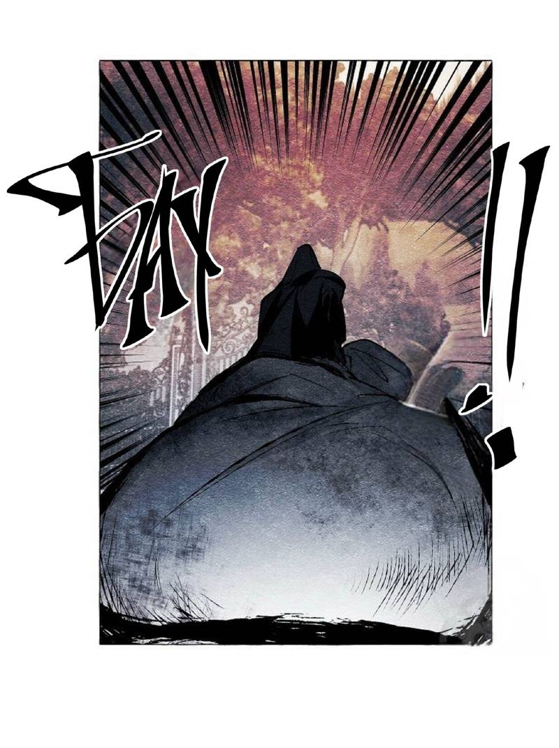 Манга Маскарад - Глава 42 Страница 25