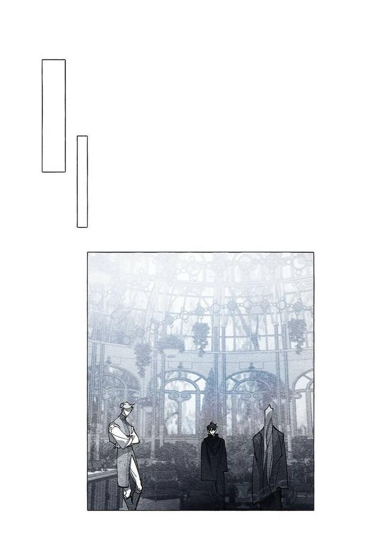 Манга Маскарад - Глава 42 Страница 29