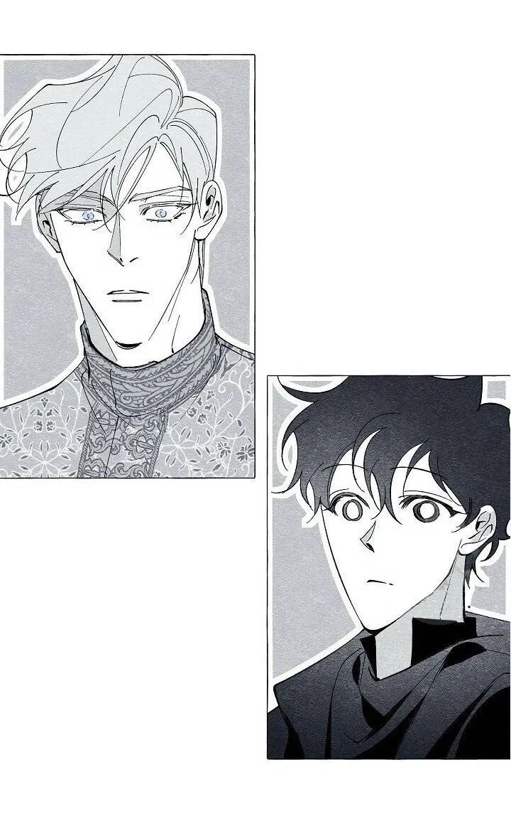 Манга Маскарад - Глава 42 Страница 7